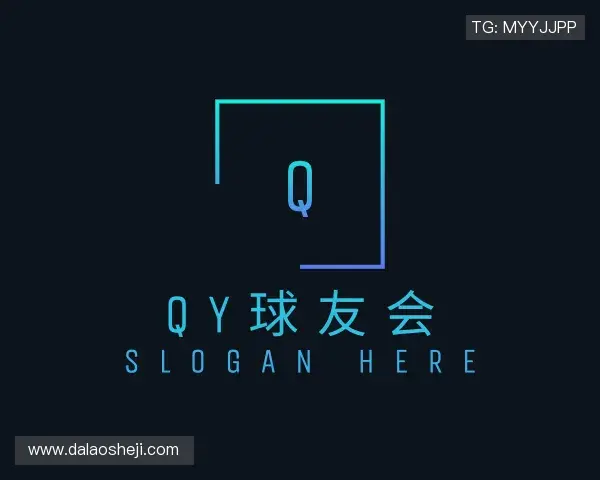 知道qy球友会体育